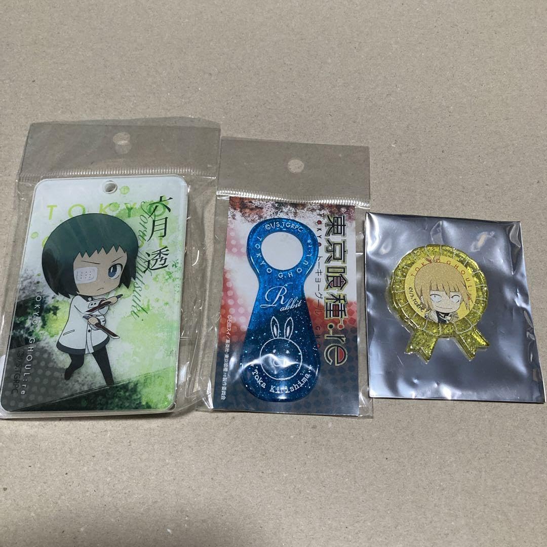 Amazon.co.jp: 東京喰種 グッズセット : Toys & Games